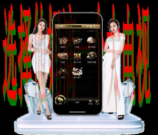 凯发体育平台入口官方登录网址