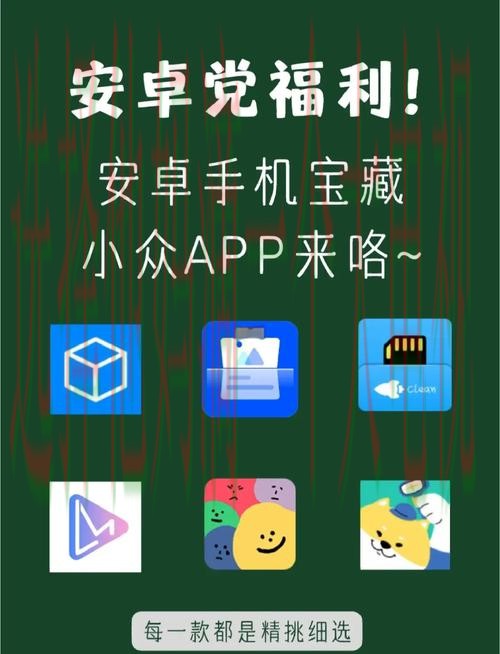 半岛APP安卓版免费下载指南 半岛APP安卓版免费下载指南