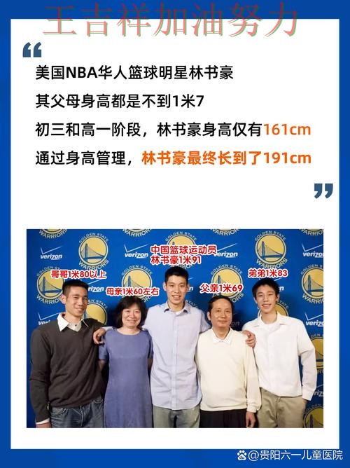 梅西状态回升引发热议 积分榜形势更加明朗 梅西状态回升引发热议 积分榜形势更加明朗