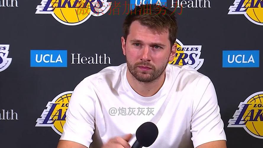 梅西与东契奇赛后评价形成鲜明反差 梅西与东契奇赛后评价形成鲜明反差